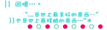 表情符號 #47009