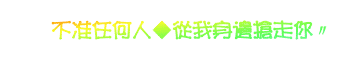 表情符號 #47013