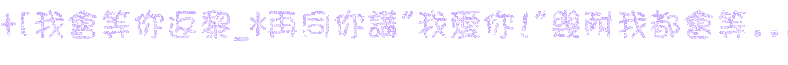 表情符號 #47017