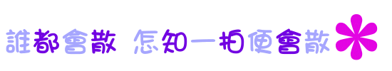 表情符號 #47019