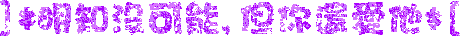表情符號 #47021