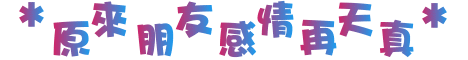 表情符號 #47022