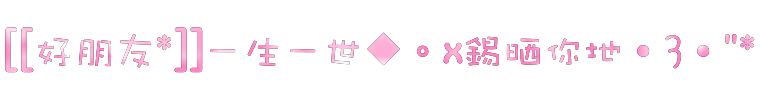 表情符號 #47023