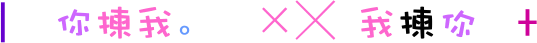 表情符號 #47024