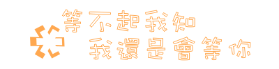 表情符號 #47026