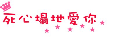 表情符號 #47027