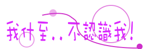 表情符號 #47029