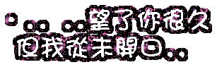 表情符號 #47031