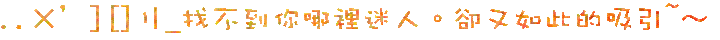 表情符號 #47034