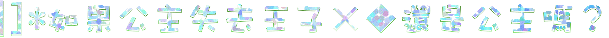 表情符號 #47036