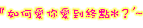 表情符號 #47040