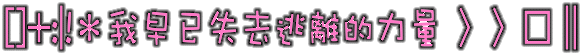 表情符號 #47042