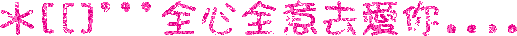 表情符號 #47044