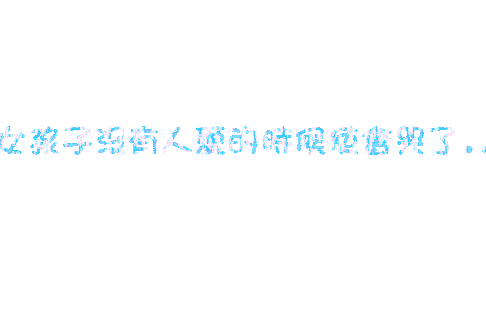 表情符號 #47047