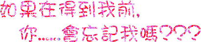 表情符號 #47049
