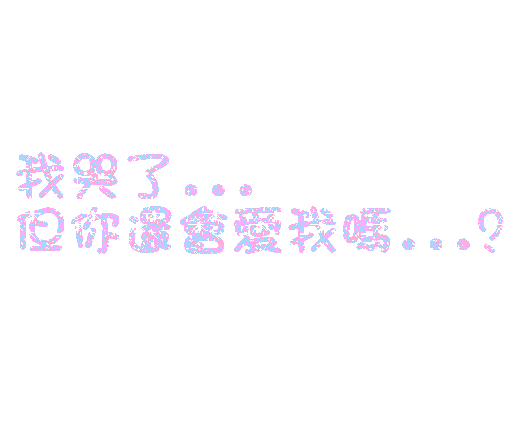 表情符號 #47051