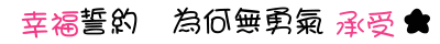 表情符號 #47052