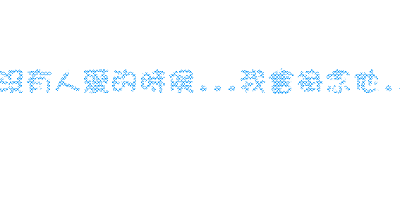 表情符號 #47055