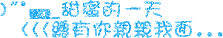 表情符號 #47059