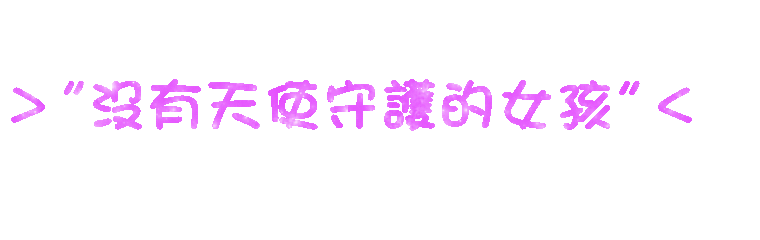 表情符號 #47061