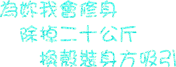 表情符號 #47062
