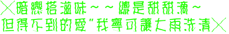 表情符號 #47067
