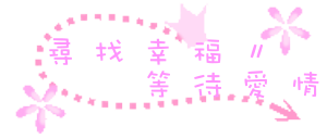 表情符號 #47071