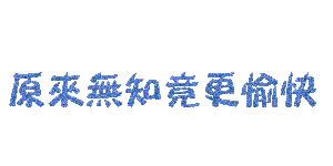 表情符號 #47074