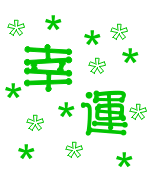 表情符號 #47129