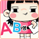 表情符號 #47151