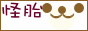 表情符號 #47321