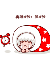 表情符號 #47344