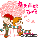 表情符號 #47349