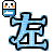 表情符號 #47354