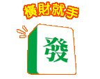 表情符號 #47374