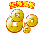 表情符號 #47375
