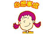 表情符號 #47376