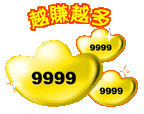 表情符號 #47377
