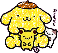 表情符號 #47496