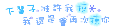 表情符號 #47499