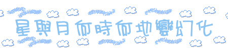 表情符號 #47500