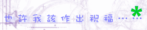 表情符號 #47504