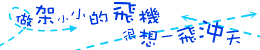 表情符號 #47510