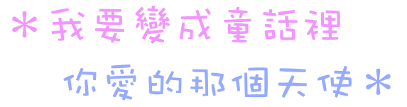 表情符號 #47511