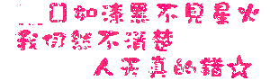 表情符號 #47512