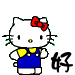 表情符號 #47513