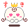 表情符號 #47557
