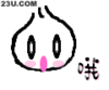 表情符號 #47673
