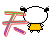 表情符號 #47679