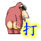 表情符號 #47691